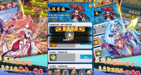攻略七色游戏怎么玩_攻略七色游戏视频_七色游戏攻略