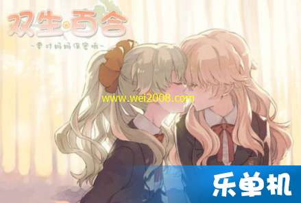 妈妈心妈妈树绘本_游戏心在哪里怎么攻略妈妈_妈妈隐藏我的游戏3攻略