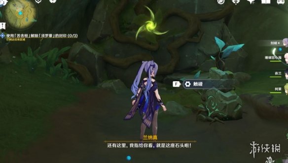 攻略任务是_攻略主神_原神所有的任务攻略