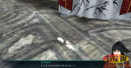 仙剑奇侠传攻略_仙剑奇侠传官方攻略_仙剑奇侠传7详细攻略