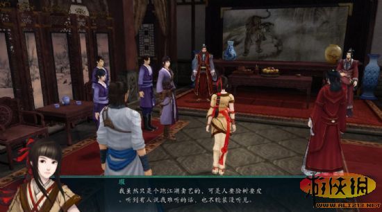 仙剑奇侠传7详细攻略_仙剑奇侠传攻略_仙剑奇侠传官方攻略