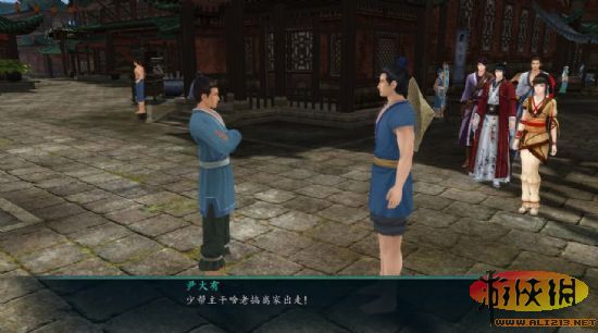仙剑奇侠传攻略_仙剑奇侠传7详细攻略_仙剑奇侠传官方攻略