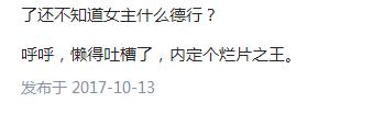 国王游戏要求过分_国王游戏要怎么玩?_国王玩游戏要注意什么