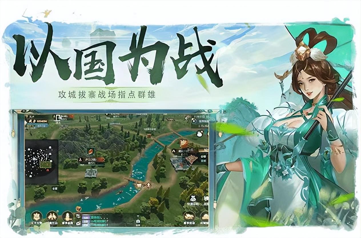 好玩手游有那些_比较好玩手游_有哪些好玩的手游