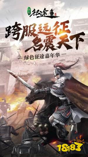 有什么好玩的游戏适合男生 适合男生的手游推荐排行榜前五名