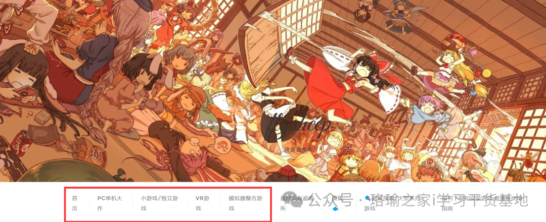 单机免费游戏盒_单机免费游戏2048_免费的单机游戏