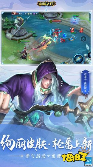 什么手游pk爽_手游pk游戏排行_手游pk最爽的游戏