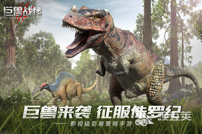 好玩的手游策略类游戏_好玩手游策略类游戏有哪些_好玩手游策略类游戏推荐