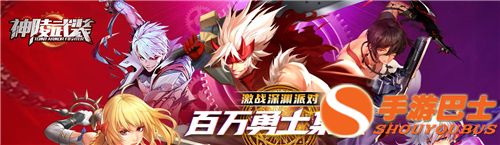 手游适合搬砖的游戏_手游适合搬砖的_适合搬砖的手游