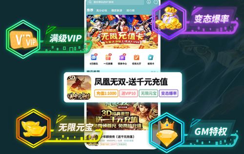 能街机玩叫软件游戏吗_能玩各种街机游戏的软件叫啥_能街机玩叫软件游戏叫什么