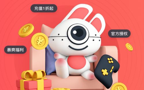 能街机玩叫软件游戏叫什么_能街机玩叫软件游戏吗_能玩各种街机游戏的软件叫啥