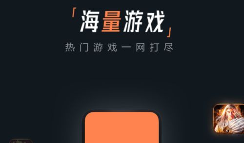 能玩各种街机游戏的软件叫啥_能街机玩叫软件游戏叫什么_能街机玩叫软件游戏吗