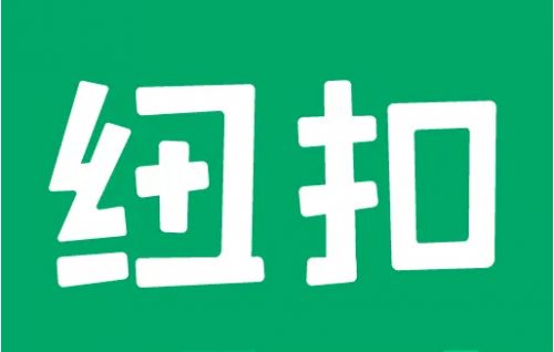 能街机玩叫软件游戏叫什么_能玩各种街机游戏的软件叫啥_能街机玩叫软件游戏吗