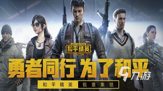 打射击游戏_2个人一起玩的射击游戏_玩射击小游戏