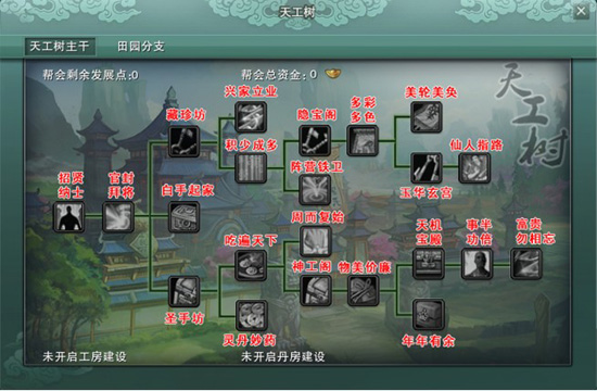 游戏里广告太多怎么办_游戏里的_游戏里买号的是真的吗