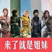 索妮娅的乡村生活测评并和eto女孩生活比较（是黄油，慎入）