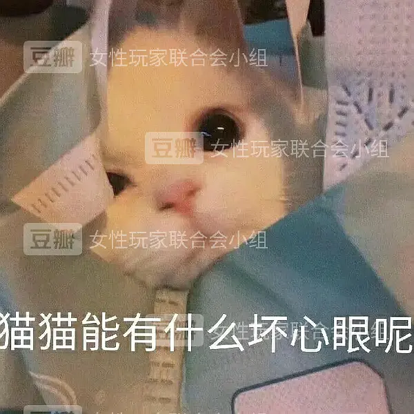 女孩的游戏_女孩游戏机_女孩游戏名字