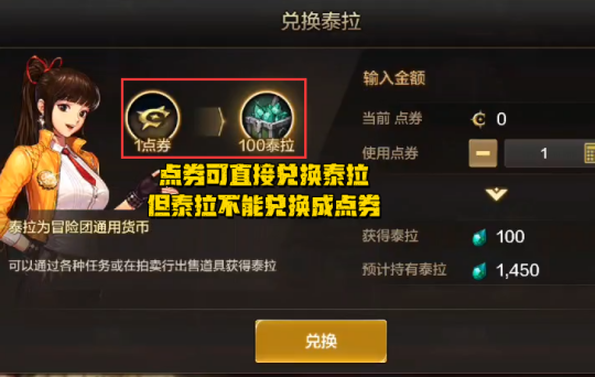 手游可搬砖的游戏贴吧_可搬砖挣钱的手游_可搬砖的手游