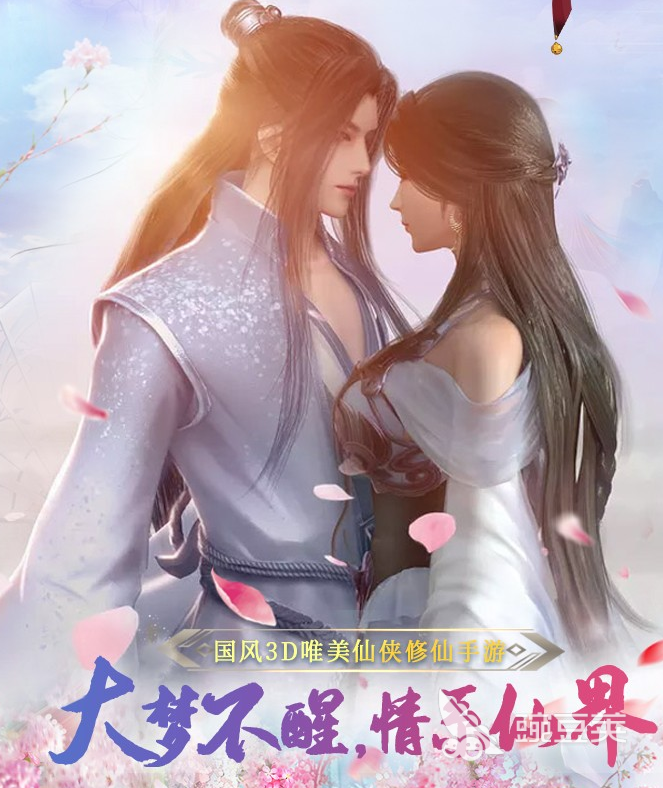 男方结婚游戏_男结婚游戏可以玩什么_可以男男结婚的游戏