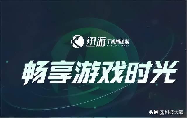 打网络游戏_玩网络个人游戏犯法吗_两个人玩的网络游戏