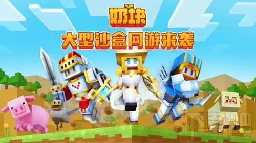 情侣两个人玩的小游戏_情侣玩个人游戏小说_情侣玩个人游戏小游戏大全