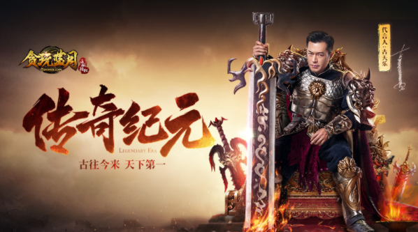 搬砖手游有哪些？盘点2024真正的盘转手游前五名