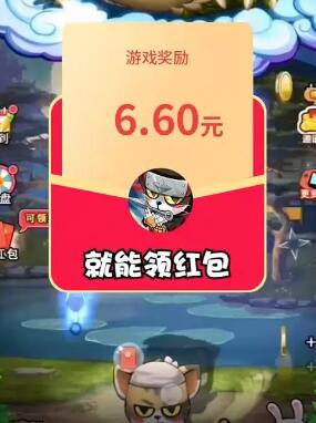 可以赚点小钱的游戏软件_可以赚钱花钱的游戏app_哪些小游戏可以赚点零花钱