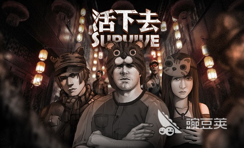 单人剧情射击游戏有哪些 好玩的剧情射击游戏排行榜推荐